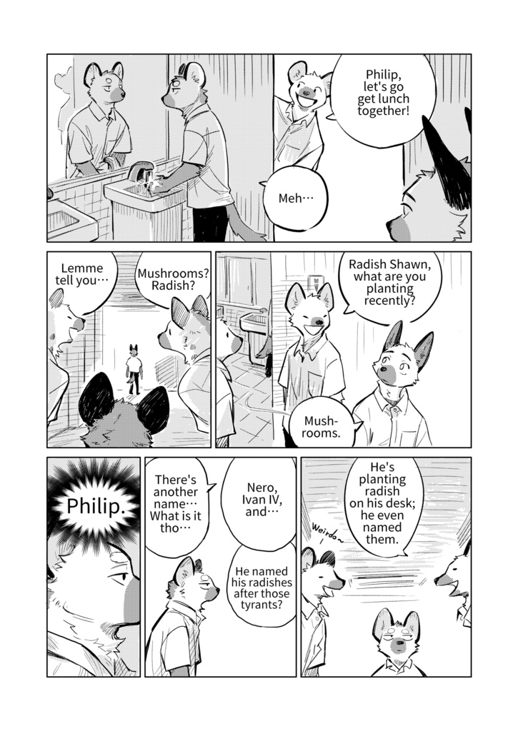 雨不停歇/雨は止まず