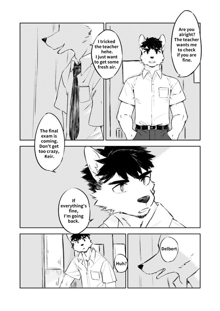 青春伊卡洛斯/青春イカロス