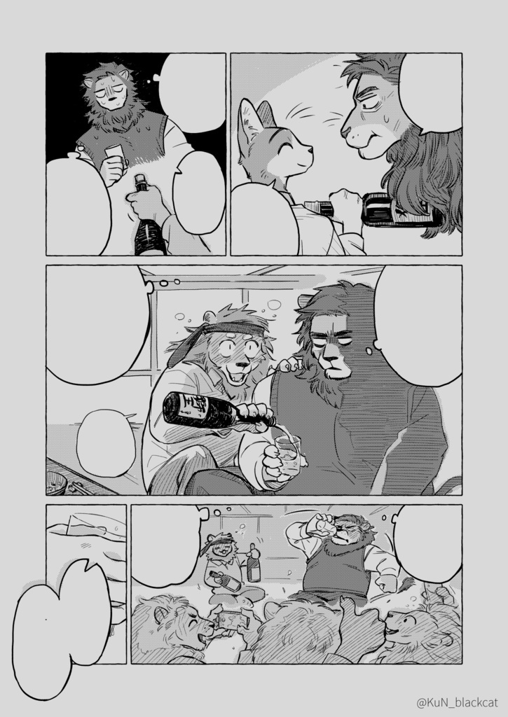 獅子國的貓學生/獅子国の猫学生