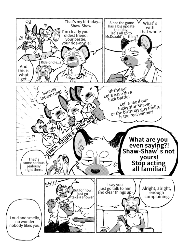 雨不停歇2_幸運星/雨は止まず2 ラッキースター