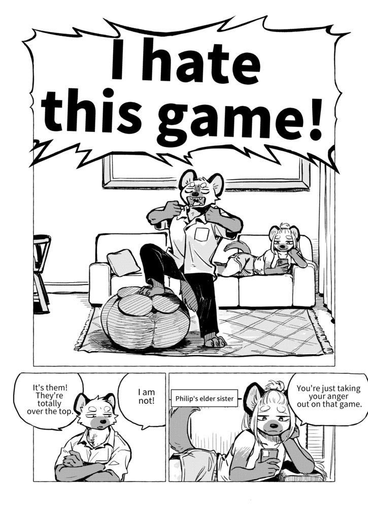 雨不停歇2_幸運星/雨は止まず2 ラッキースター