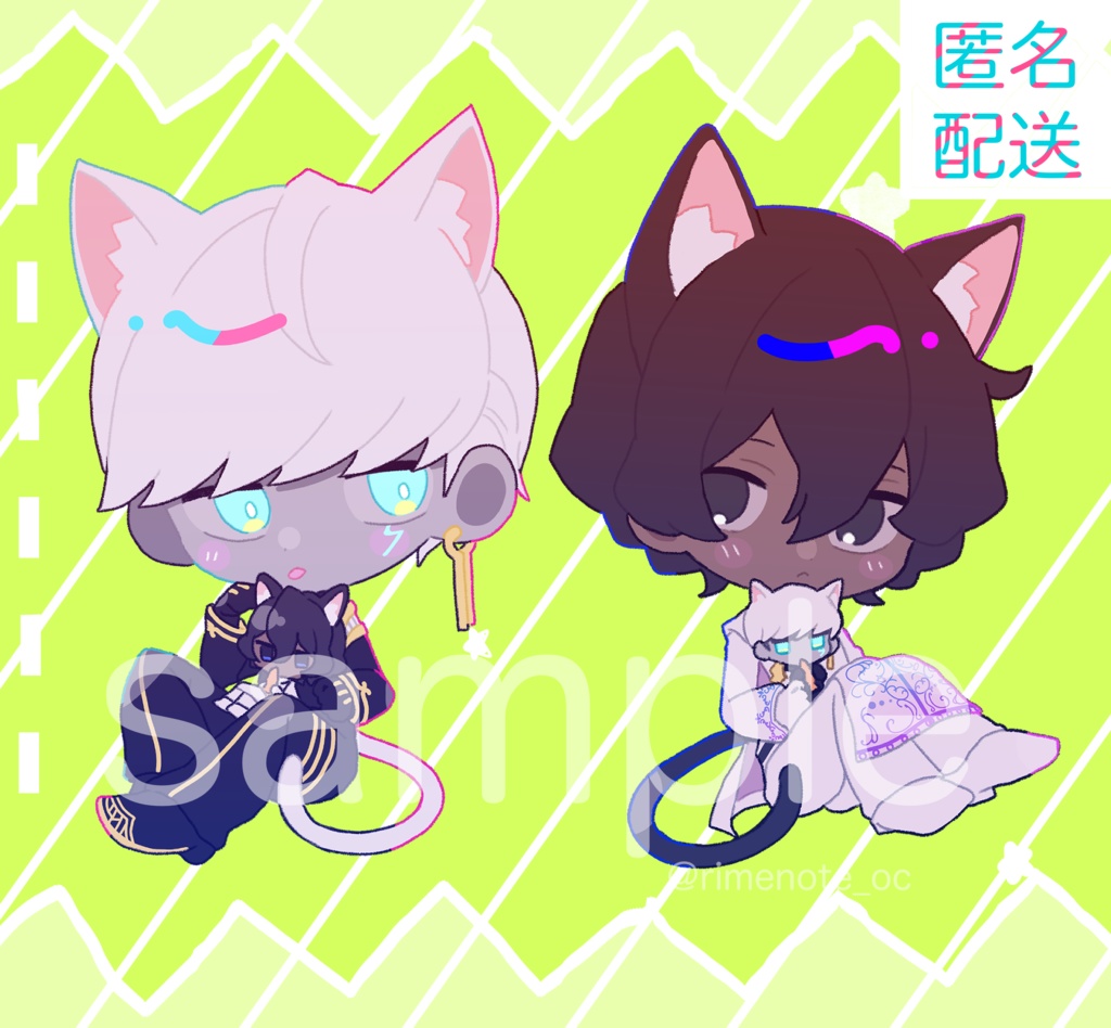 猫インドラ＆アルジュナ オーロラアクリルチャーム