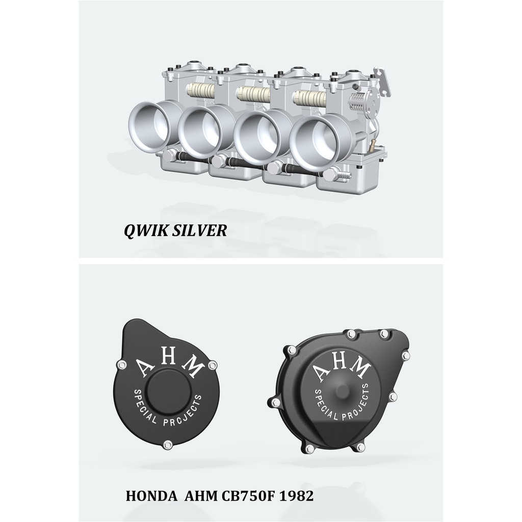 バイクの、エンジン