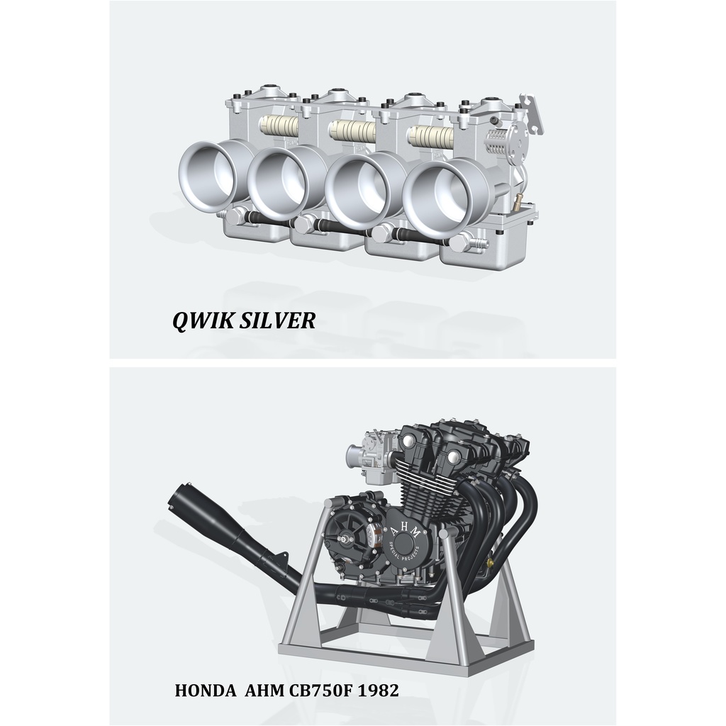 バイクの、エンジン