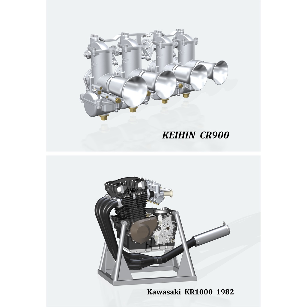 バイクの、エンジン