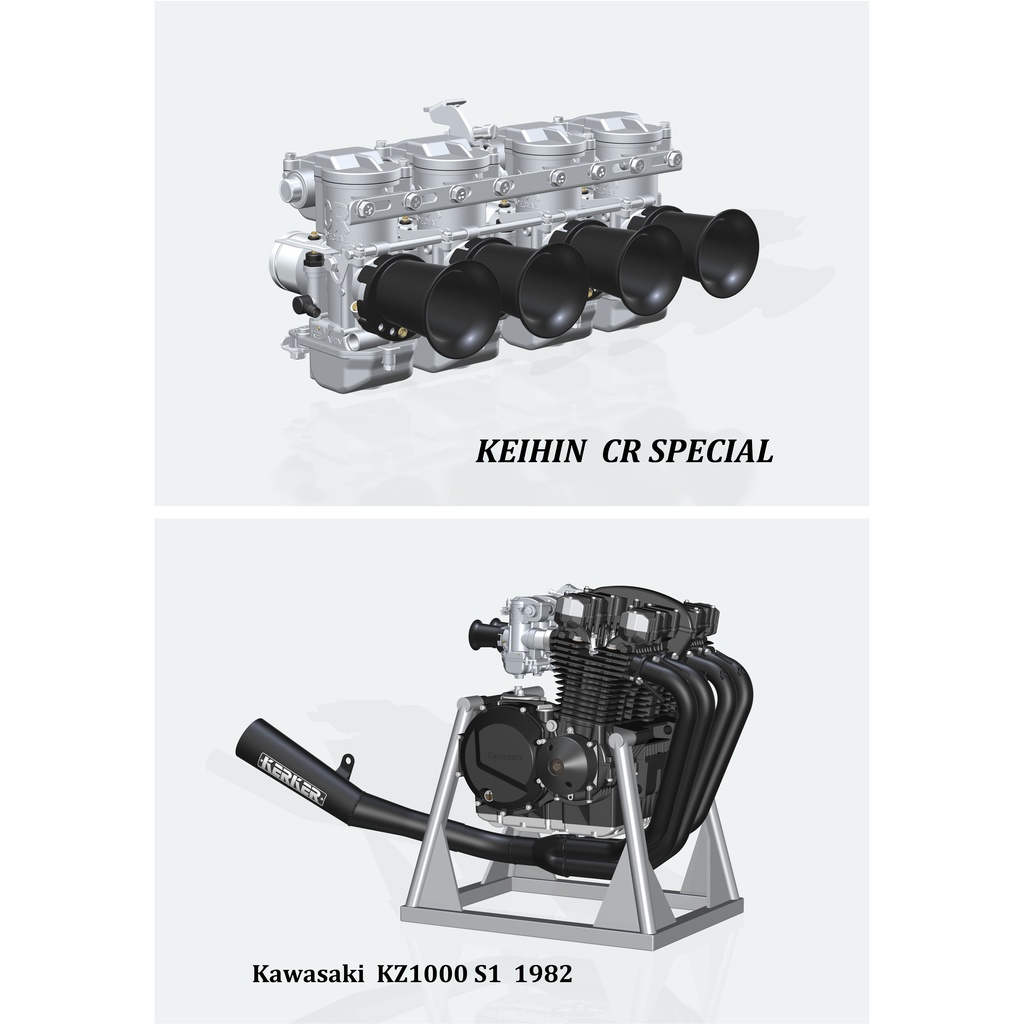 バイクの、エンジン