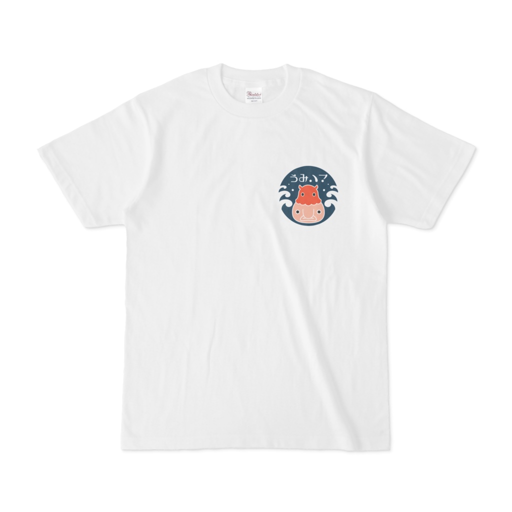 【うみハマ公式】ロゴTシャツ