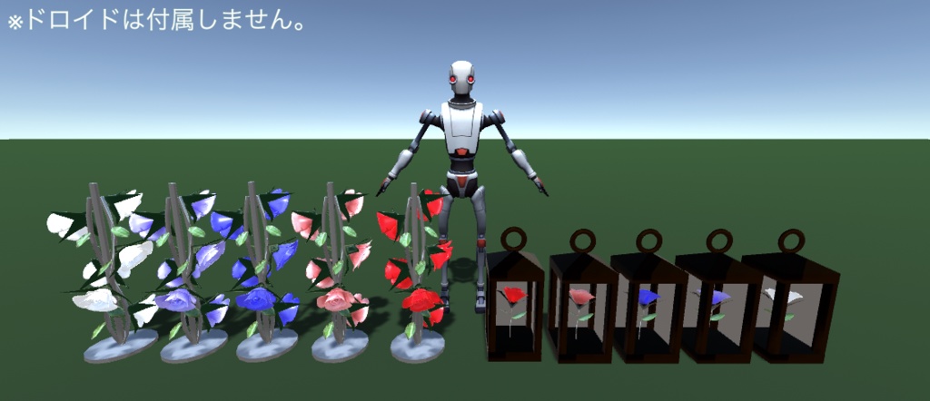 【無料あり・VRアイテム】花のランプ「バラ」