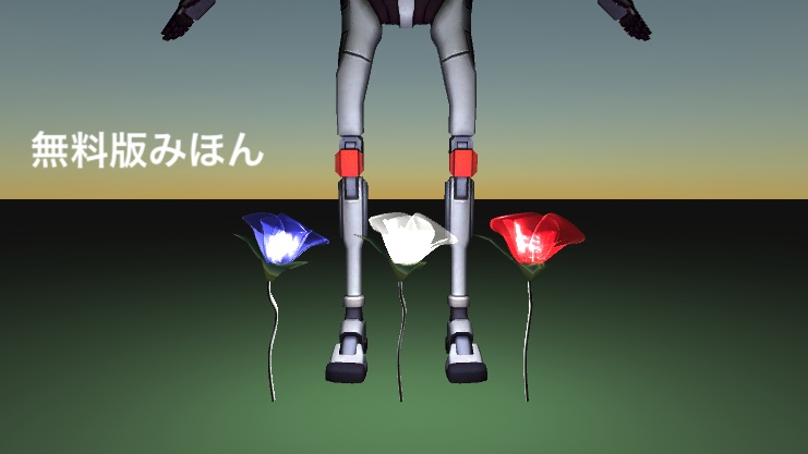 【無料あり・VRアイテム】花のランプ「バラ」