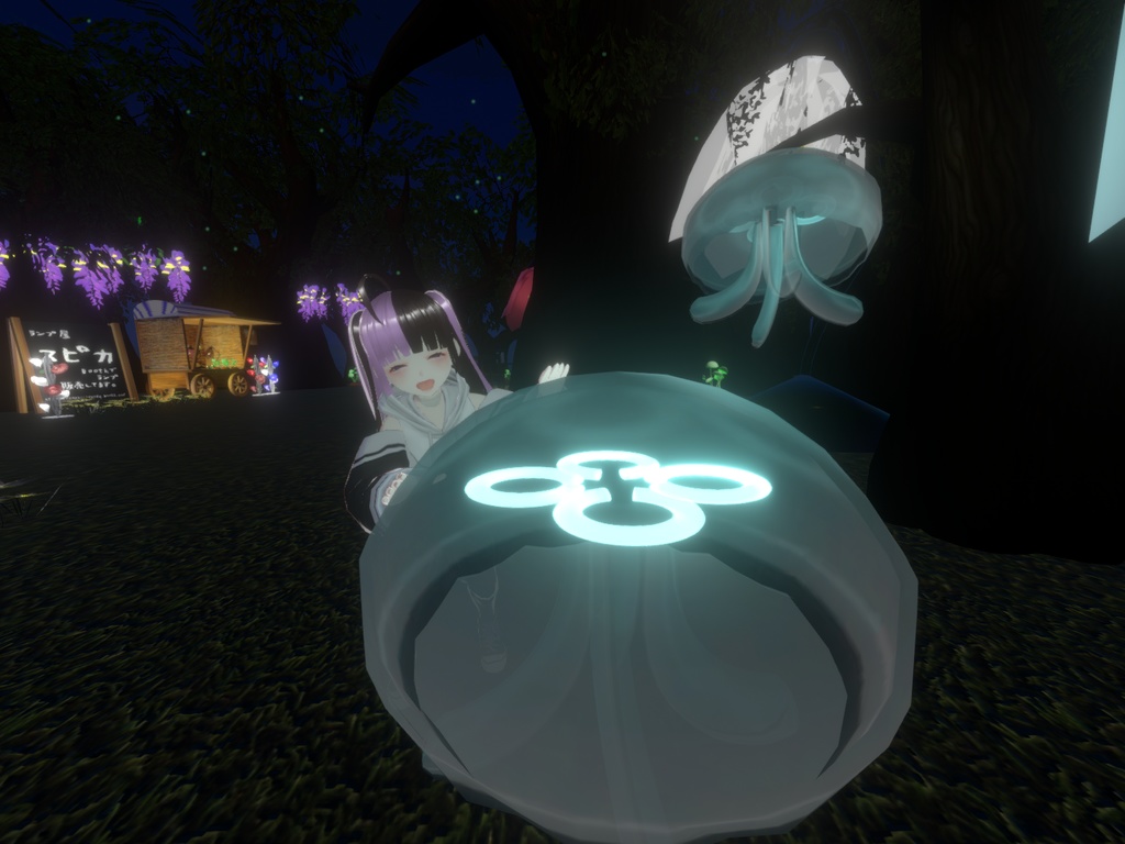 【無料版あり】ミズクラゲ型ランプ