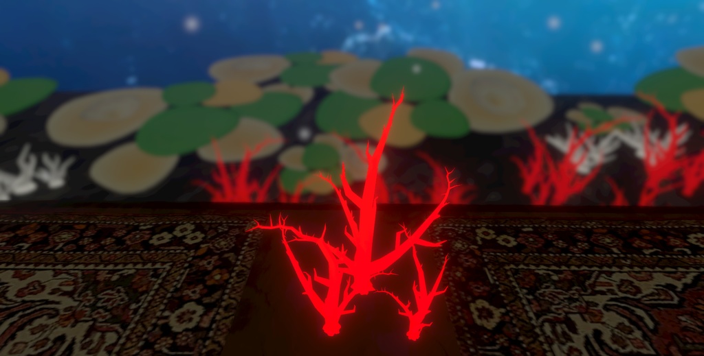 【VRアイテム】サンゴランプ