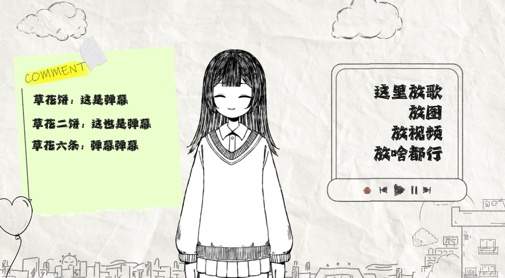 【VTuber向け】【動く配信背景】紙ペンの時間