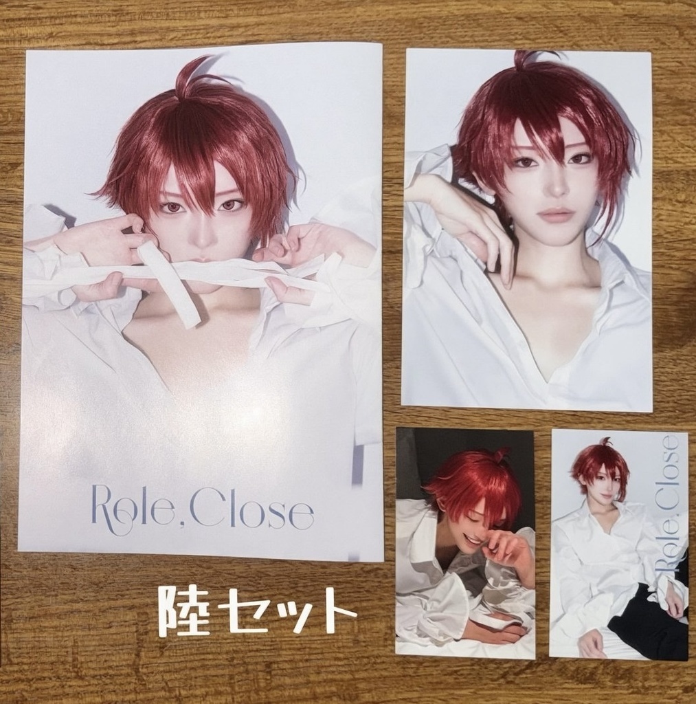 【新刊】潤陸セット