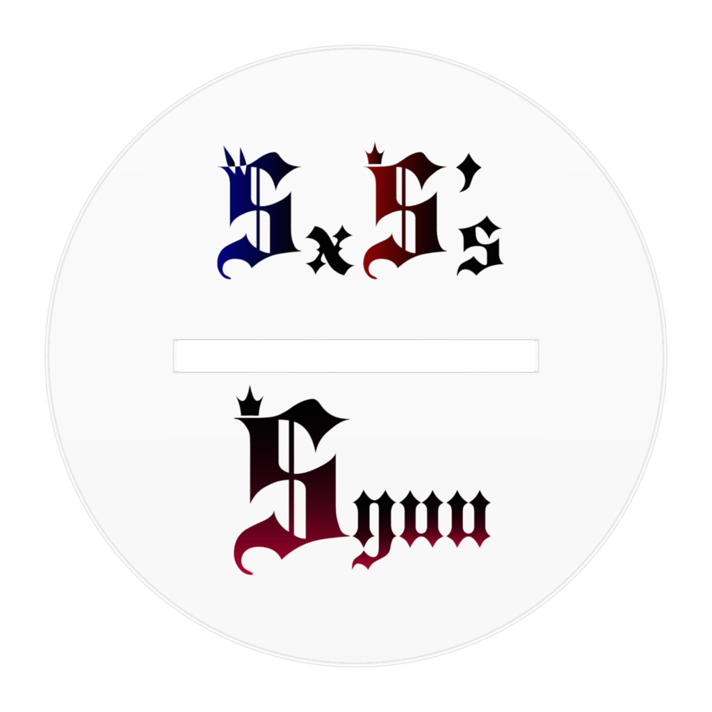 SYUU アクリルスタンド