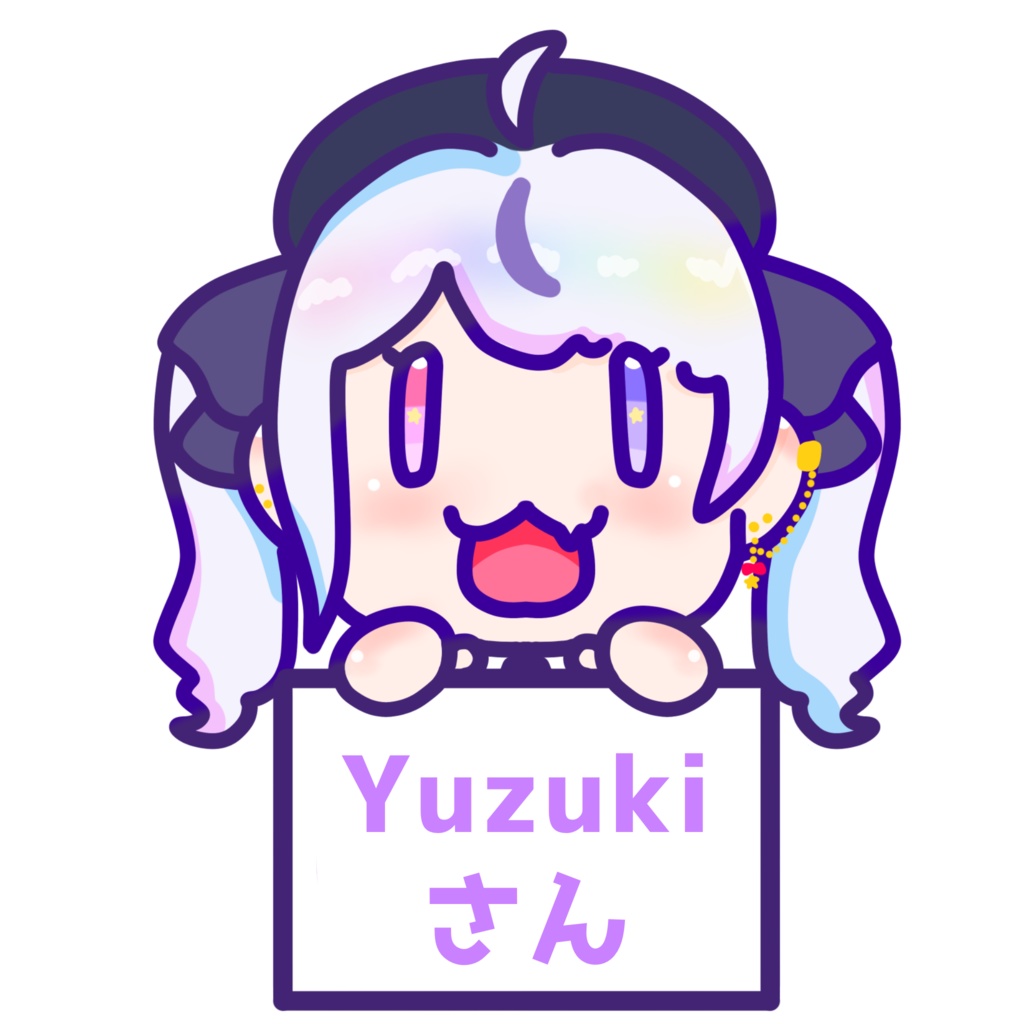 Yuzukiさん専用