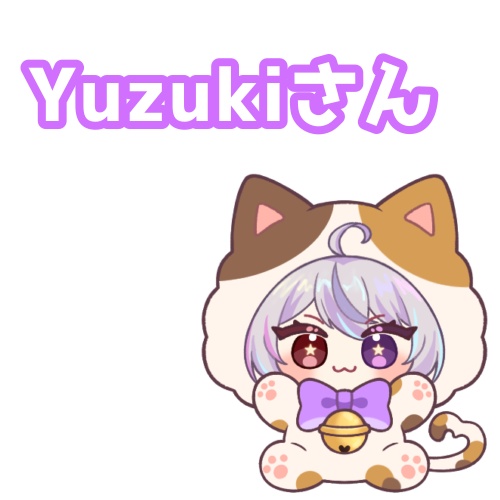Yuzukiさん