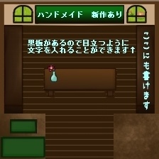 pictSQUARE店舗素材 洋風