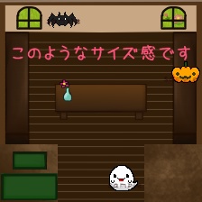 ピクスクイベ限定配布 ハロウィンパーツ