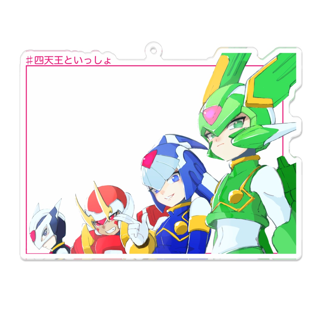 四天王といっしょ-フレームアクキー
