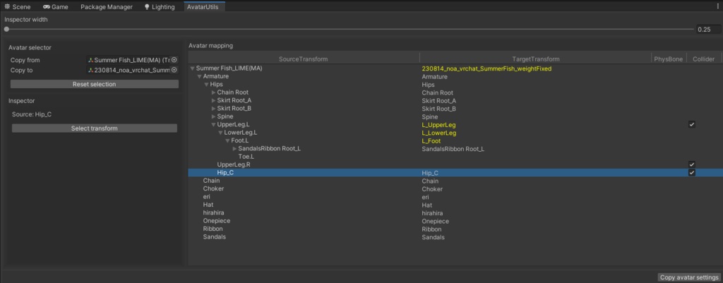 アバター設定補助ツール for VRChat (AmariVRChatAvatarUtils)