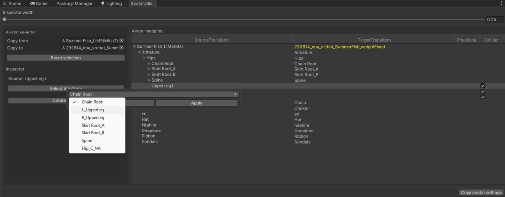アバター設定補助ツール for VRChat (AmariVRChatAvatarUtils)