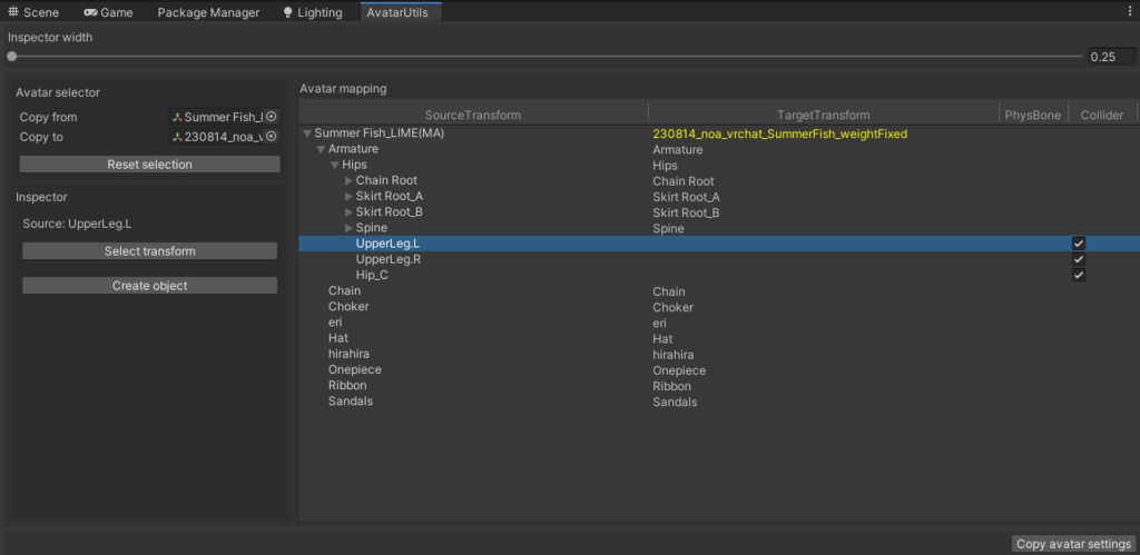 アバター設定補助ツール for VRChat (AmariVRChatAvatarUtils)