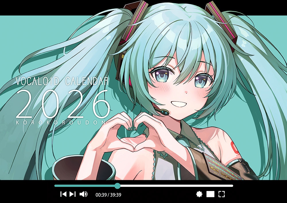  VOCALOIDカレンダー2026