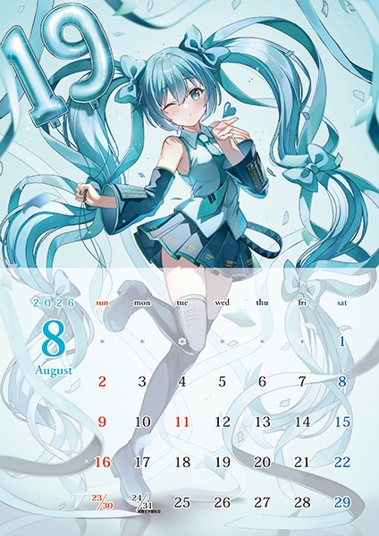 VOCALOIDカレンダー2026