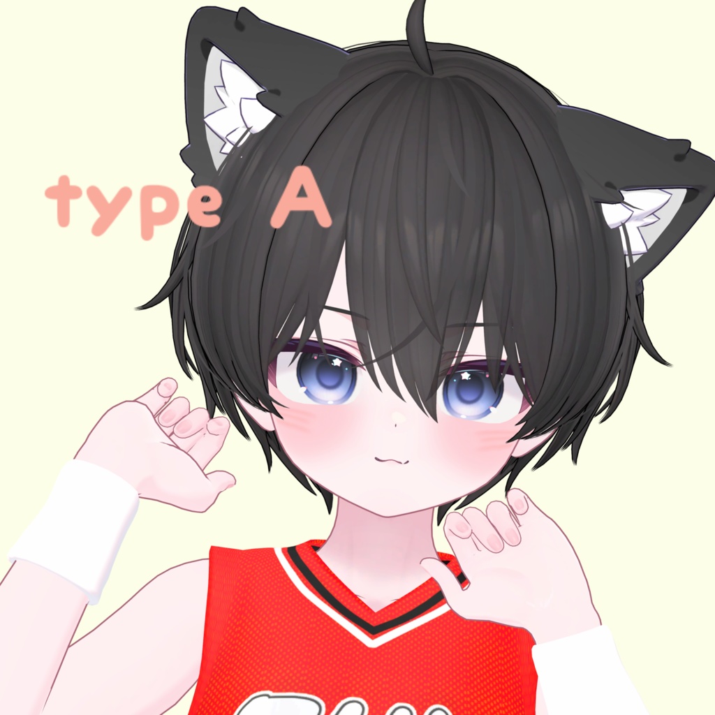 ふにふにほっぺ　(chocolat対応)