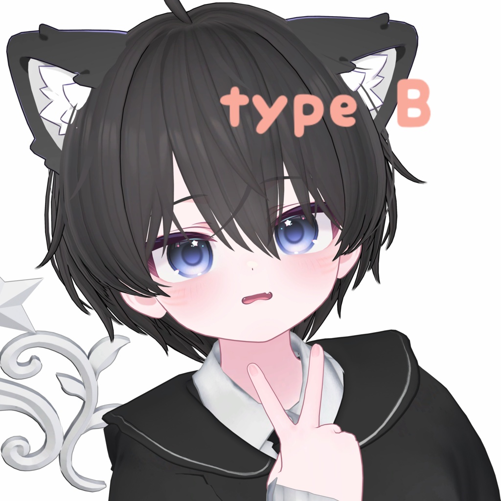 ふにふにほっぺ (chocolat対応)