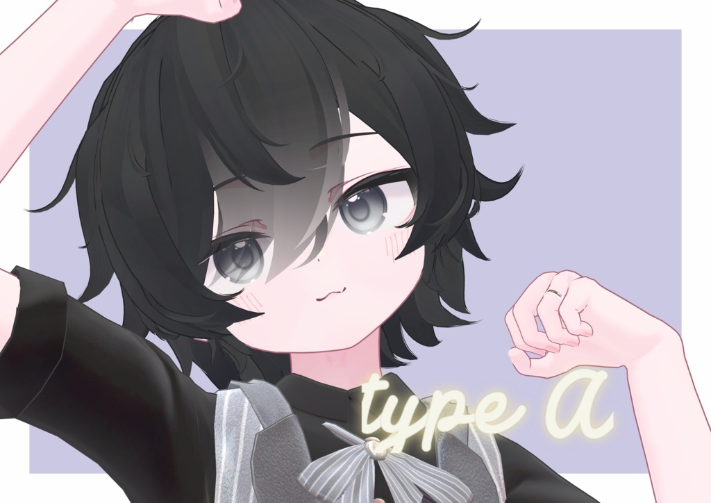 少年頬メイク (chocolat対応)