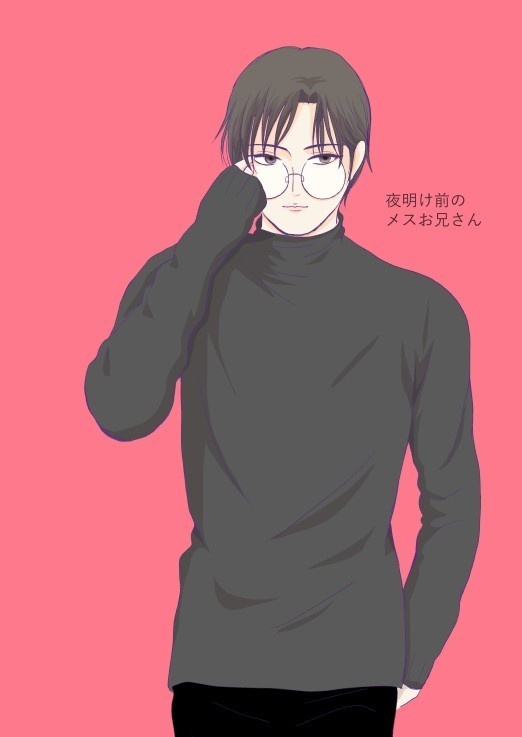 【DL】夜明け前のメスお兄さん