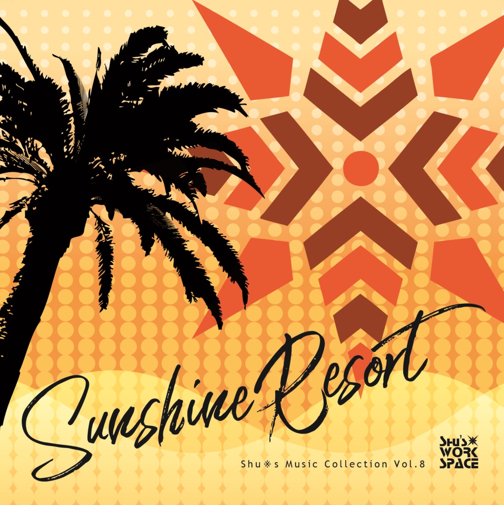 SunshineResort