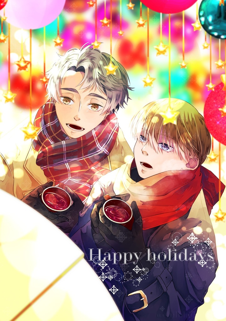 Happy holidays