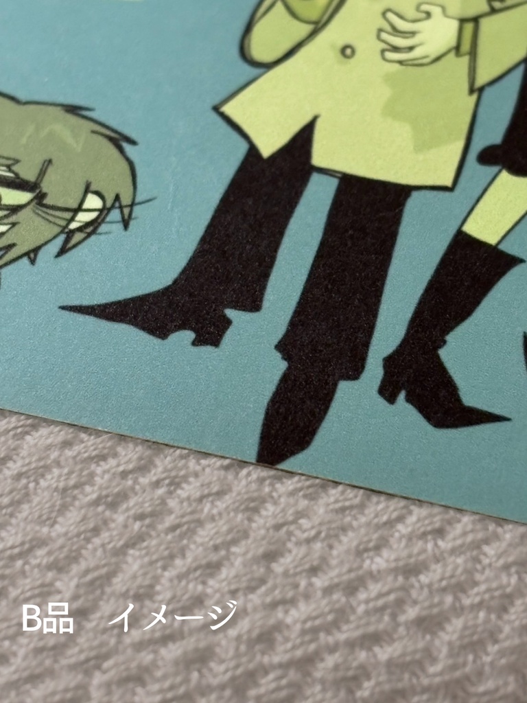 セルフカットシール・vernaloid