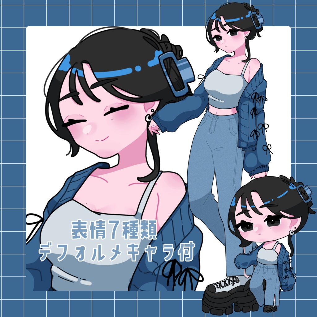 立ち絵 | 女の子01