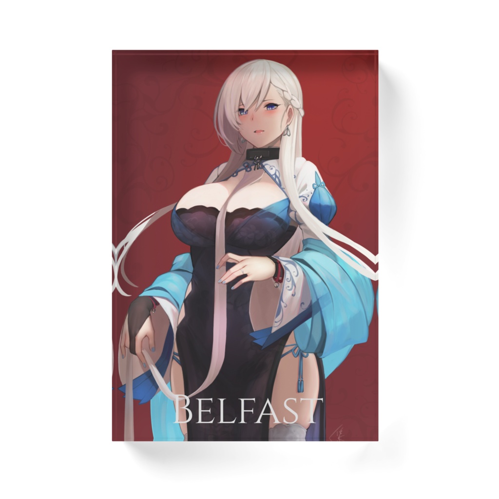 ベルファスト アクリルブロック