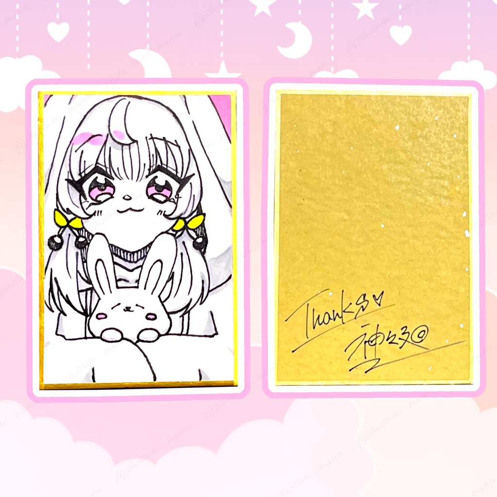 💛 色紙 ~かるた版~ 💛