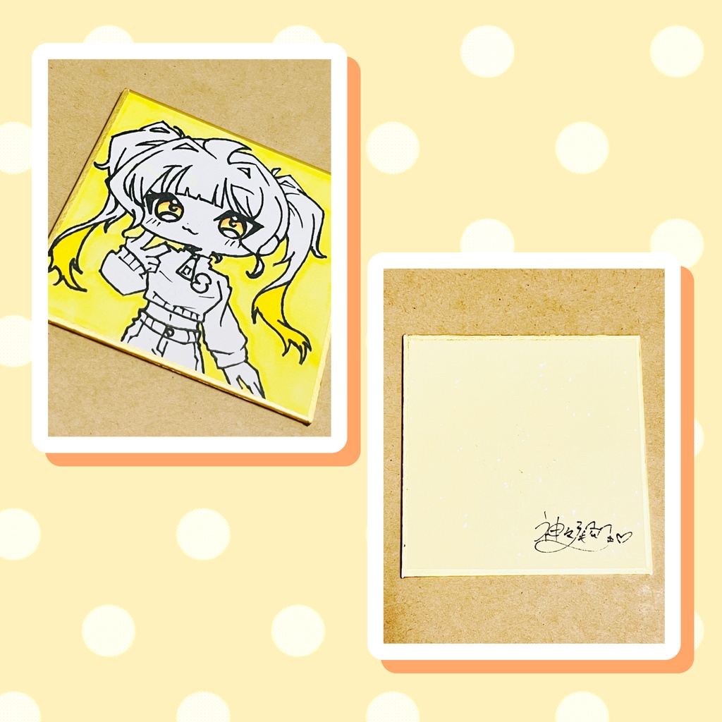 💛 色紙 ~ 豆色紙 ~ 💛