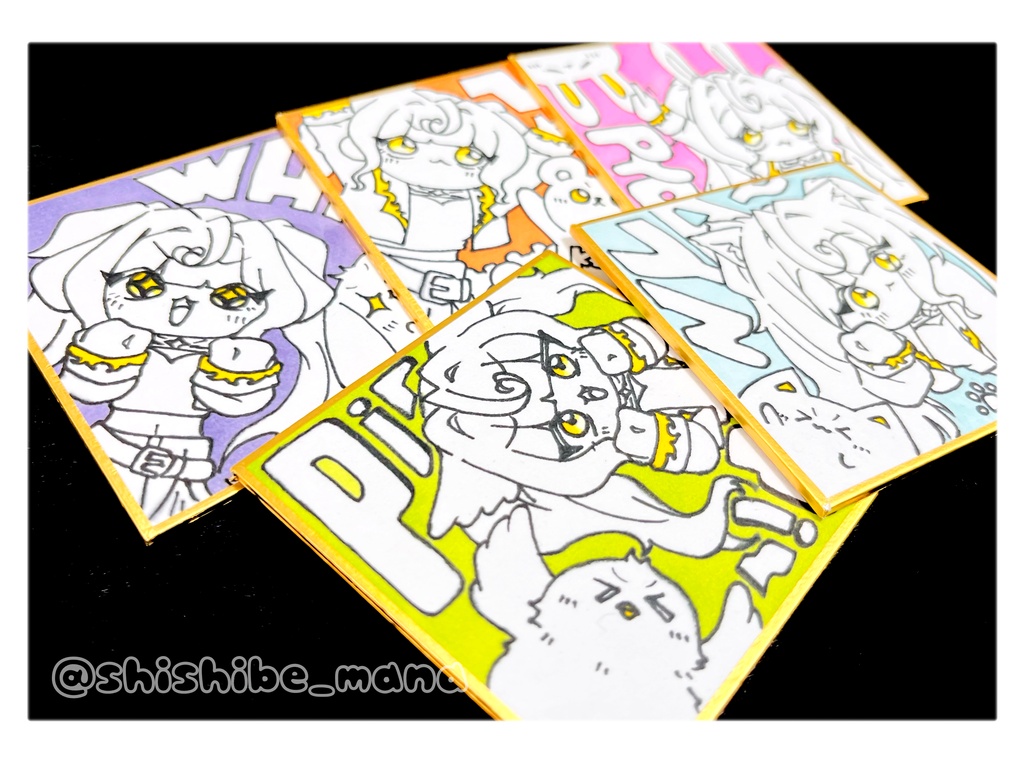 💛 色紙 ~ 豆色紙 ~ 💛