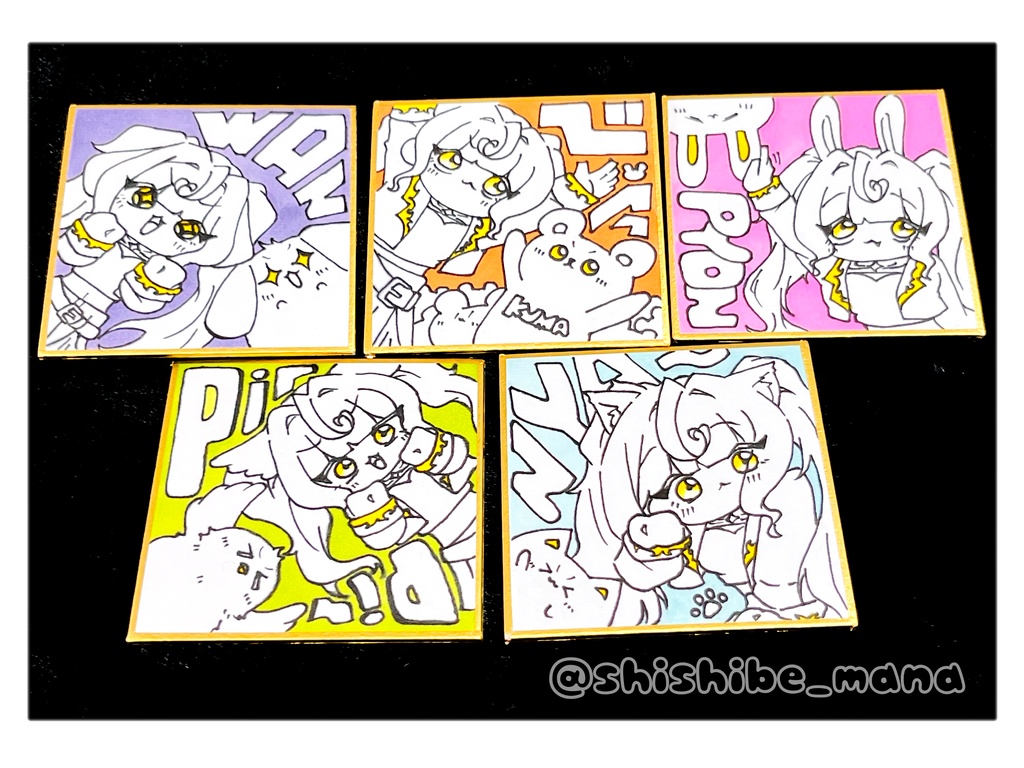 💛 色紙 ~ 豆色紙 ~ 💛