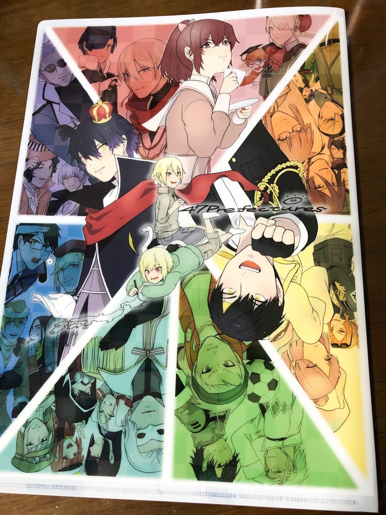 211121/クリアファイル(匿名配送Ver.)