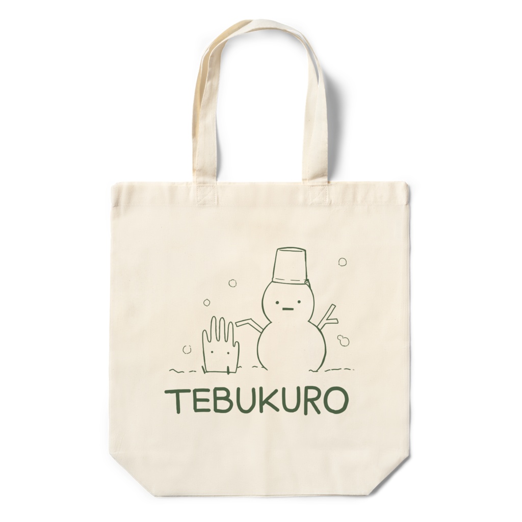 おとしものてぶくろ