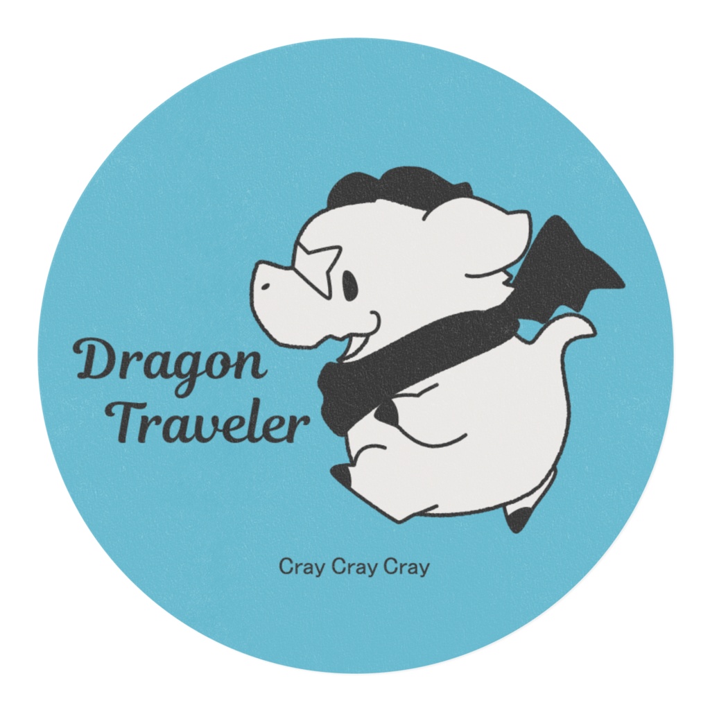 マスキングテープ【旅するドラゴン】ブルー