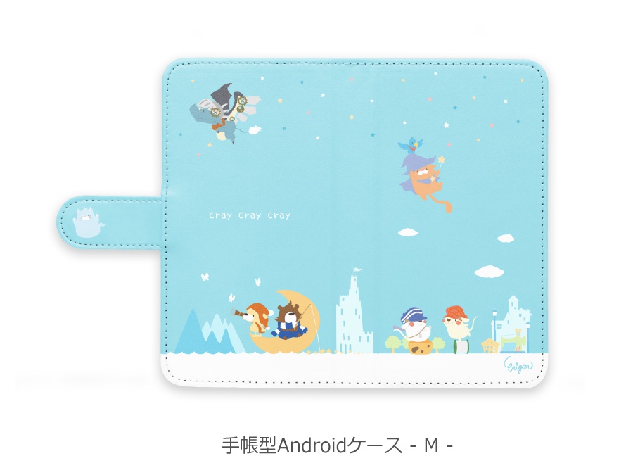 【クレイノセカイ】手帳型Androidケース