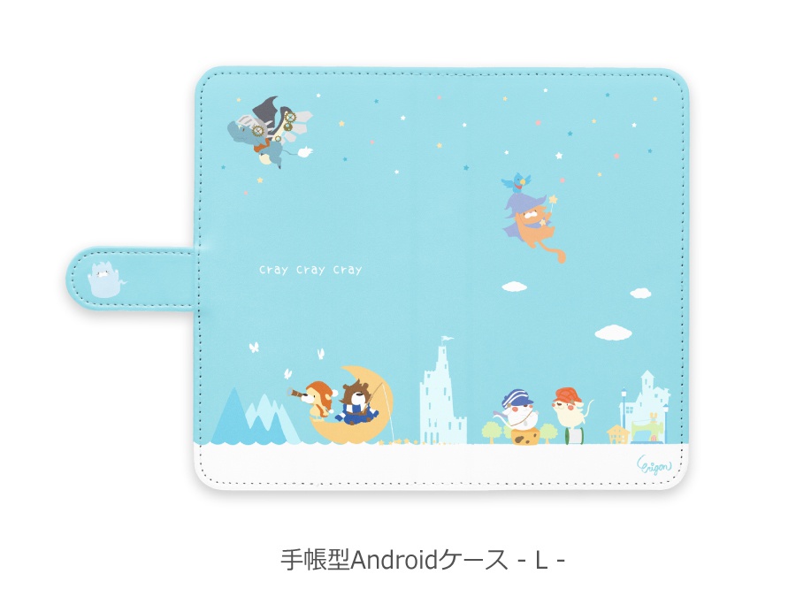 【クレイノセカイ】手帳型Androidケース