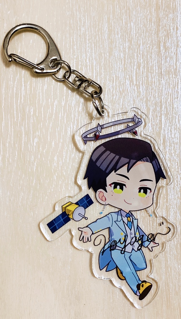 ボイジャー アクリルキーホルダー