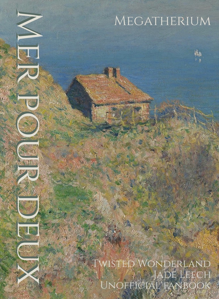 『Mer pour deux』ブックケース付属