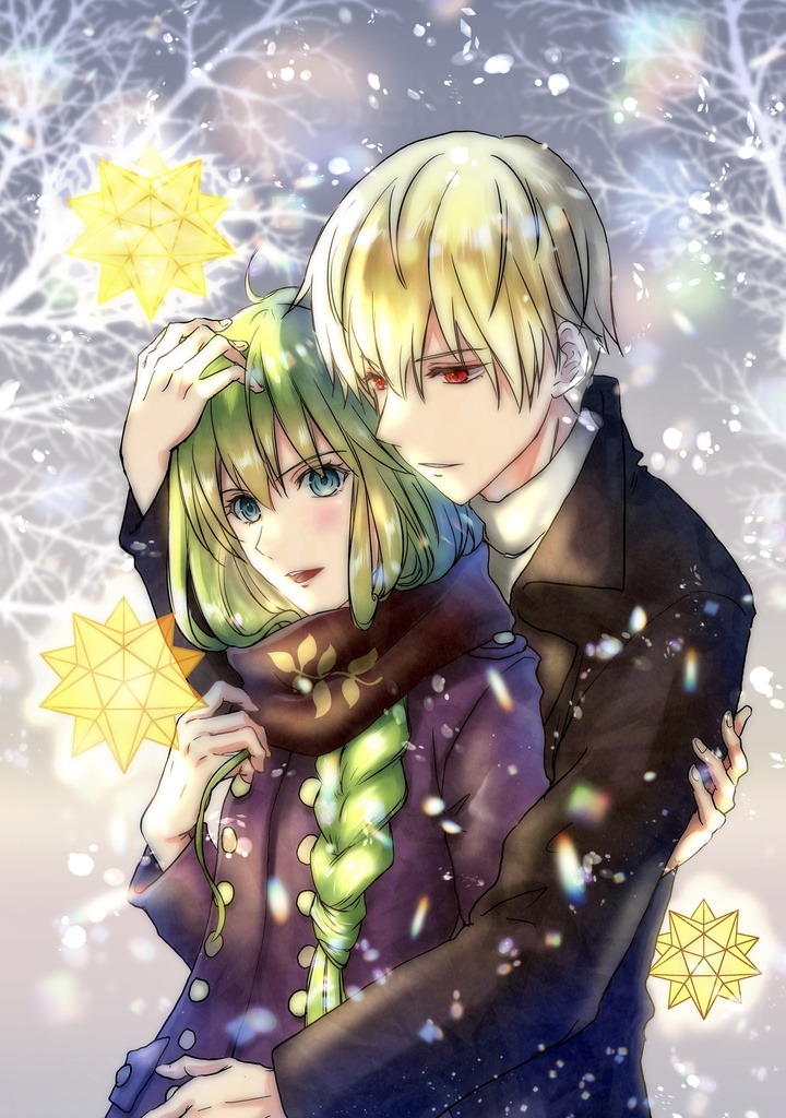 My Hope,My Wish