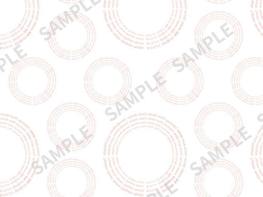 「ありがとう」の輪素材 2枚セット